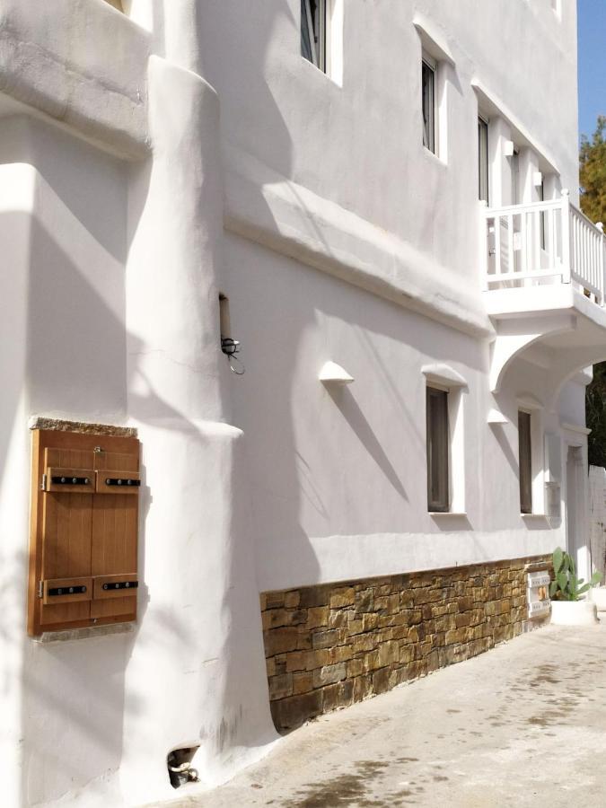 Apartment Narcissus Luxury *